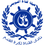 Escudo do(a) Olympic El Qanah