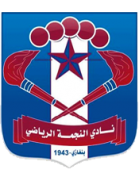 شعار Al-Najma