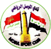 Escudo do(a) Al Mosul