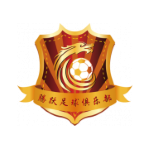 Dantong Hantong crest