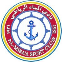 Escudo do(a) Al Minaa Basra