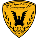 شعار Al Qadsia